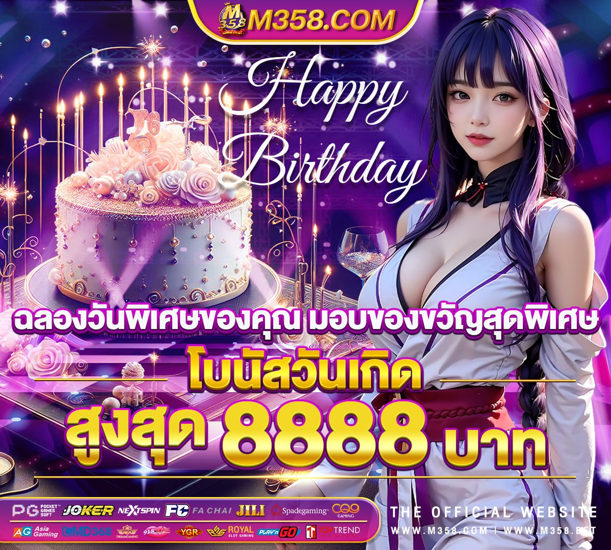 slotbet911 pg slot โปรสมาชิกใหม่